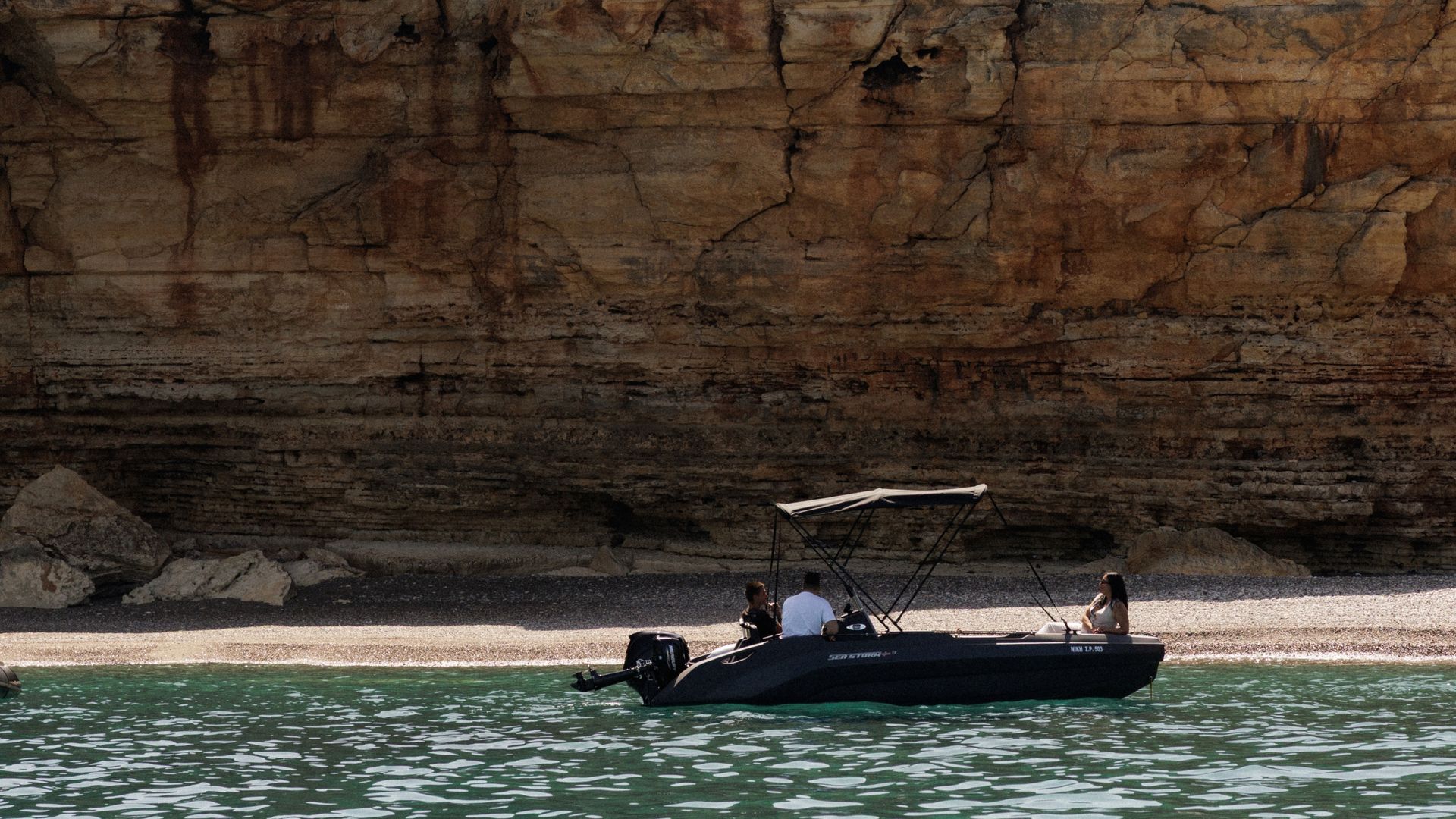 Boat Safari